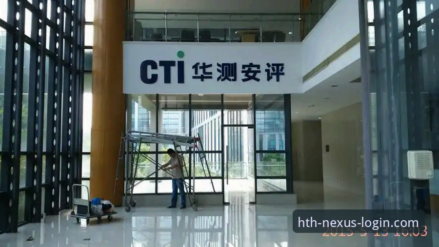 华体会APP苹果版对比 华体会登录平台完整使用指南:华体会APP苹果版对比与功能解析
