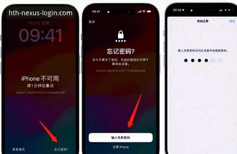 华体会APP安卓版怎么下载安装？新手必看的完整操作指南