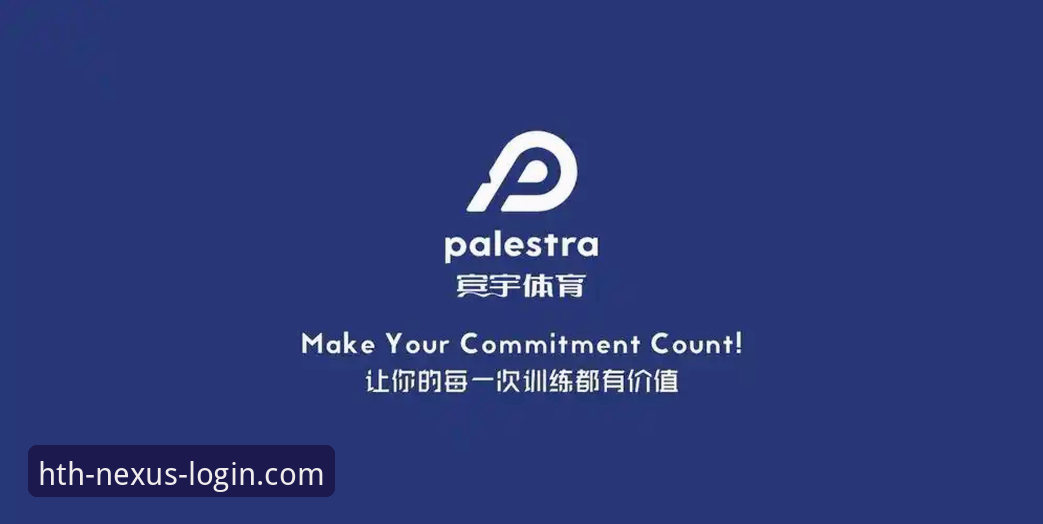 华体会体育平台资质升级最新动态：完整安装教程与行业趋势解读