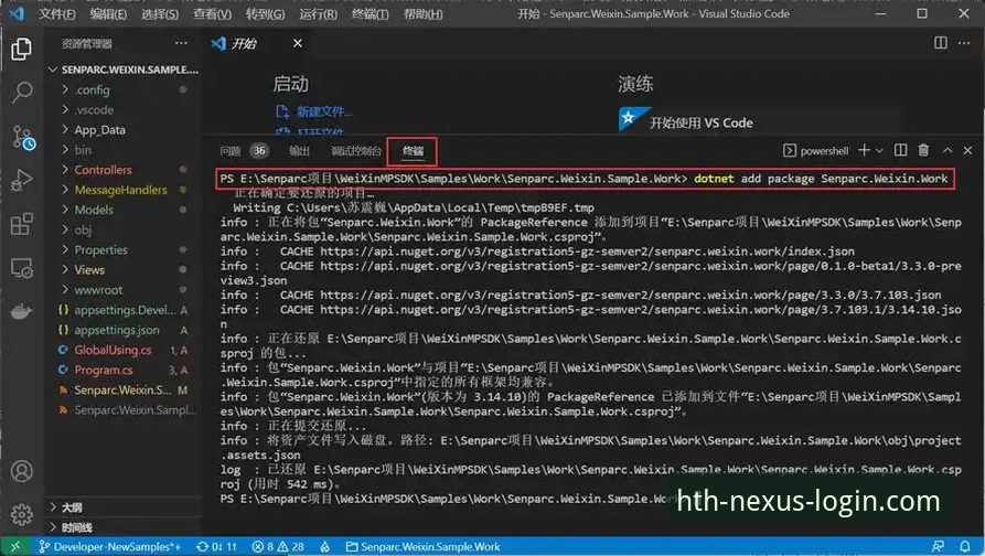 华体会登录平台 vs 官网下载：安卓用户如何选择最佳入口？